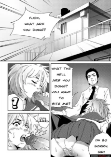 Temptation of The Sausage012