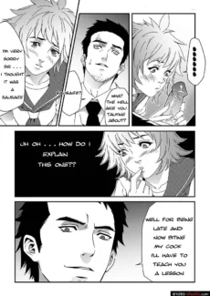 Temptation of The Sausage013