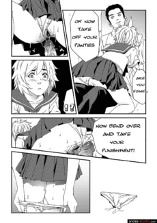 Temptation of The Sausage016
