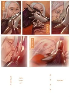 Trunch- Turn You – Futari (17)