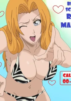 romula vs tsunade003