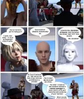 DangerousLines- Alexander 1 (16)