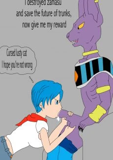 Beerus x Bulma0040