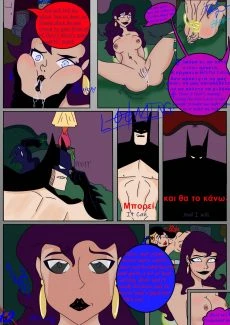 Dark Multiverse- 13