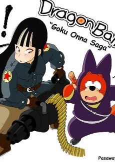 Dragon Ball Yamete0002