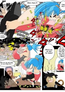 Dragon Ball Yamete0007