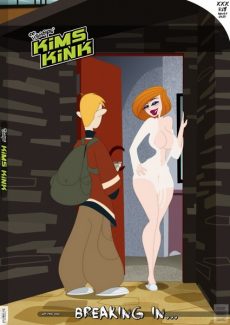 Kim’s Kink – Kim’s Kink