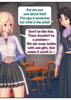 Shiyin- The Swapping App (21)