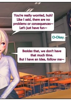 Shiyin- The Swapping App (22)