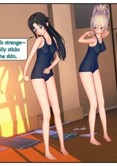 Shiyin- The Swapping App (26)