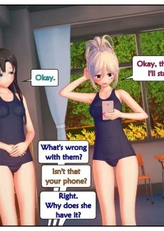 Shiyin- The Swapping App (36)