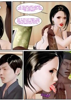 The Spade Institute Ch. 6 (9)