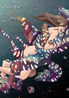 Trunch- Turn You – undiary (6)