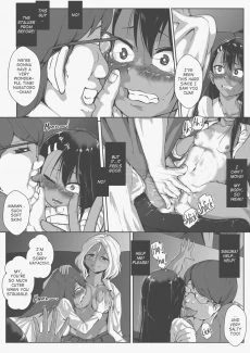 Don’t Do It To0018