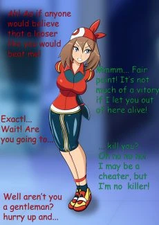 Jacket Freak- I Choose You (4)