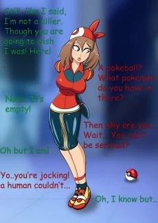 Jacket Freak- I Choose You (6)