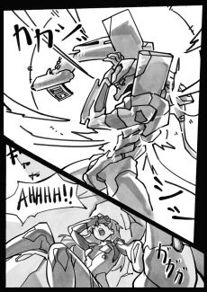 Mission Critical0006