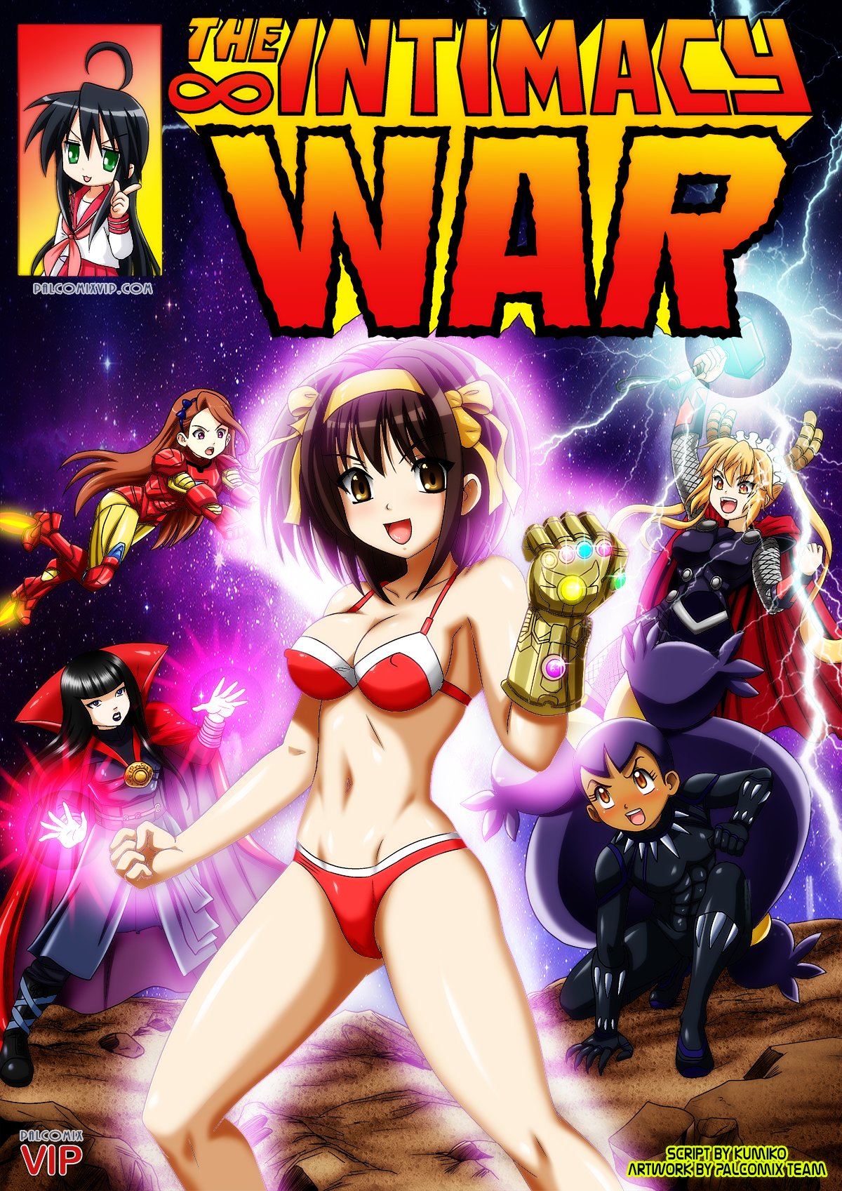 Intimacy Wars- Palcomix V.I.P | 18+ Porn Comics