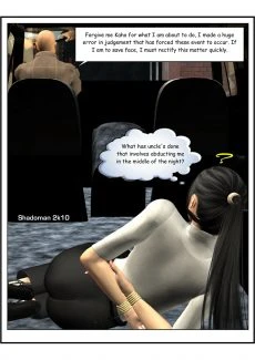 Shadoman- Saving Face 1 (5)