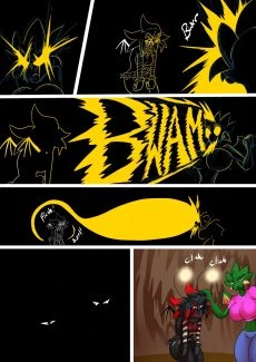 Dragon’s Whored (56)