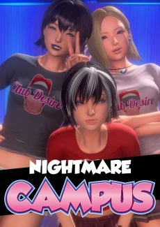 Nightmare Campus (57)