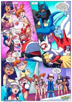 Palcomix- The Pokemon Master (17)