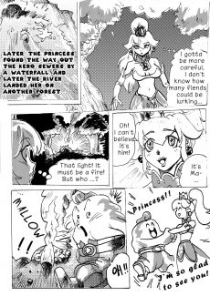 Saikyo3B- Super Wild Adventure 4 (33)