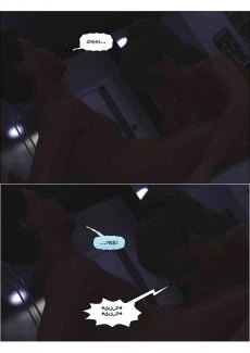 Sandlust- Big Brother – Part 10 (9)