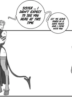Sinner077