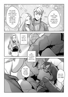 Tekuho- Nerd I’d like To Fuck [N.I.L.F] (26)