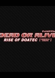 Chobixpho- Rise Of Doatec (3)
