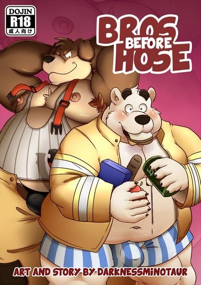 Bros Before Hose- Darknessminotaur