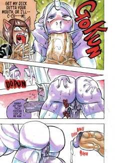 GoudaDunn- Bully The HorseGirl (7)