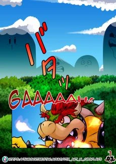 Pixelboy- Princess Day Off 2 (3)