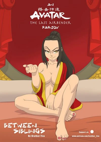 Between Siblings- avatar the last airbender