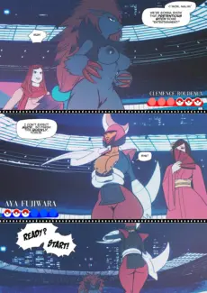 How My Gardevoir Became A Porn Star282