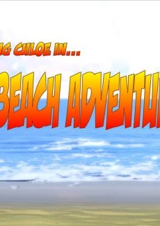 Key – Interracial Beach Adventure (1)