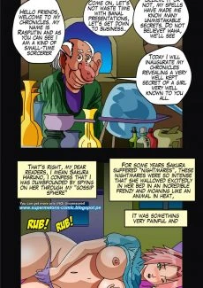 Super Melons- Wet Nightmares (Naruto) (3)
