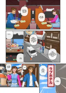 A New Hero031