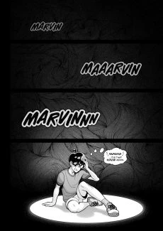 Erotibot- Hot Shit High! Chapter 2 (32)