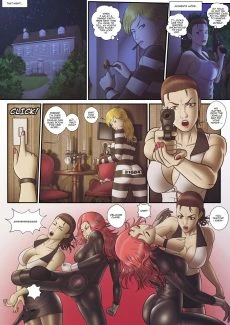 Expendable Goods (14)