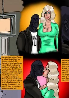 Megan the Amazon- Trapped In Da Hood (5)