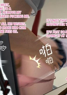 Nameless Peasant- Ayaka’s diary 2 (7)