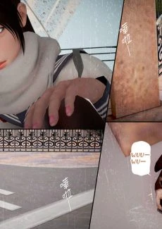 Nameless Peasant- Ayaka’s diary 4 (3)