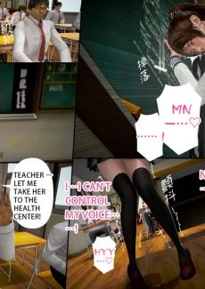 Nameless Peasant- Ayaka’s diary 4 (44)