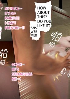 Nameless Peasant- Ayaka’s diary 4 (65)