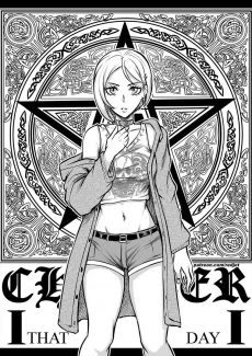 Redjet- Demon Huntress (5)
