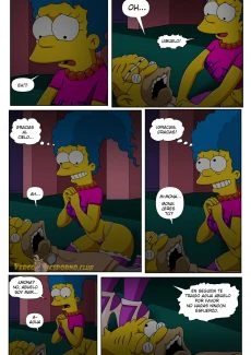 The Simpsons- Drah Navlag- Grandpa and Me (51)