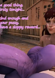 Anal Bath- The Doodoo Hole (19)