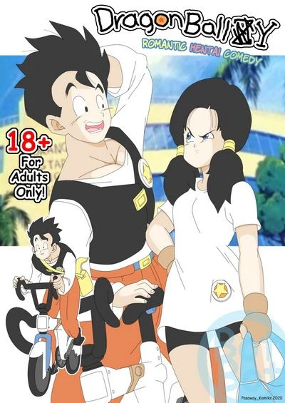 Romantic Hentai Comedy- Botbot [Dragon Ball Z]